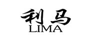 利马