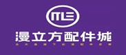 漫立方