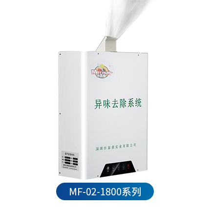 怎样使用食用菌专用加湿机优化生长环境