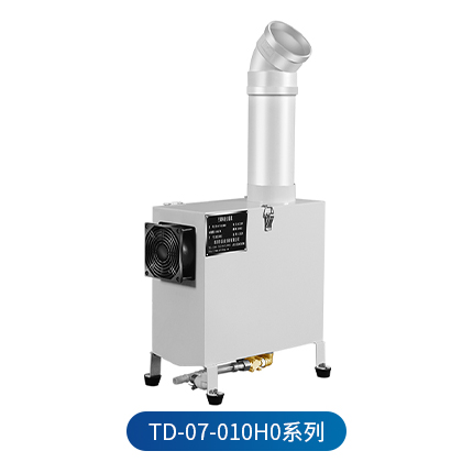 空调风柜 TD-07-010H0 系列